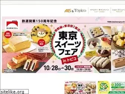 Sites similar to topico.jp