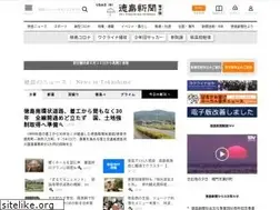 Sites similar to topics.or.jp