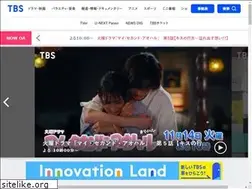 Sites similar to topics.tbs.co.jp