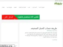 Sites similar to topics4u.net
