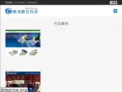 Sites similar to topid.net