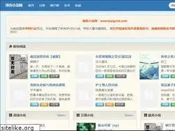 Sites similar to topigrice.com