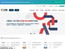 Sites similar to topik.go.kr