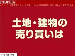 Sites similar to topika.co.jp
