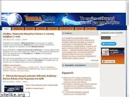 Sites similar to topikasport.gr