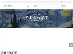 Sites similar to topimage.design