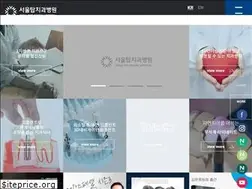 Sites similar to topimplant.co.kr