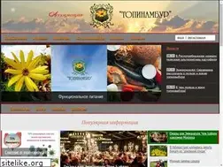 Sites similar to topinambour.ru