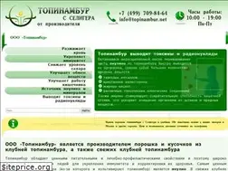 Sites similar to topinambur.net