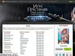 Sites similar to topinator.ru