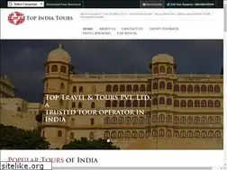 Sites similar to topindiatour.com
