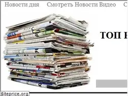 Sites similar to topinfomaster.com