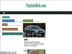 Sites similar to topinfoweb.com