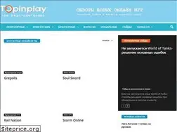 Sites similar to topinplay.ru