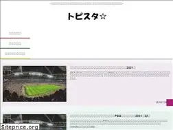 Sites similar to topista03.com