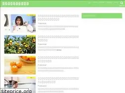 Sites similar to topitane.net