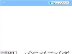 Sites similar to topitmoshaver.ir