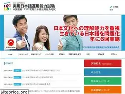 Sites similar to topj-test.org