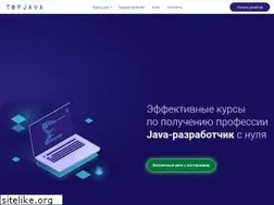 Sites similar to topjava.ru