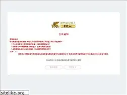 Sites similar to topjerseyworld.com