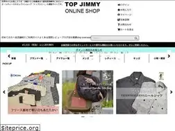 Sites similar to topjimmy.jp