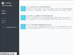 Sites similar to topjishu.net