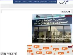 Sites similar to topjobs2019.blogspot.com