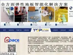 Sites similar to topjt.com