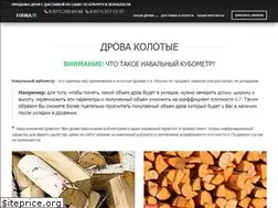 Sites similar to topka78.ru