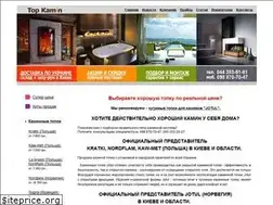 Sites similar to topkamin.com.ua