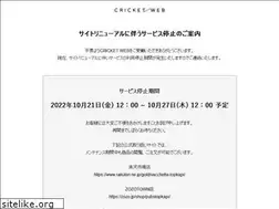 Sites similar to topkapi.tokyo