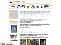 Sites similar to topker1.com