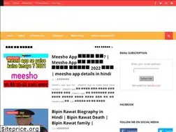 Sites similar to topkhabar89.com