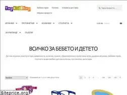 Sites similar to topkidshop.com