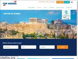 Sites similar to topkinisis.com
