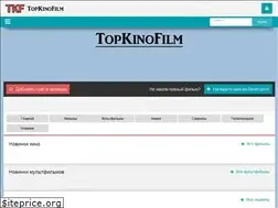 Sites similar to topkinofilm.net