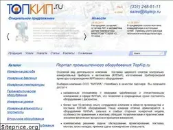Sites similar to topkip.ru
