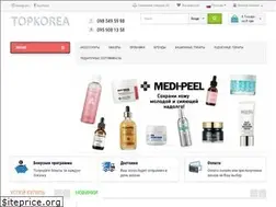 Sites similar to topkorea.com.ua