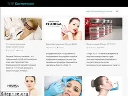 Sites similar to topkosmetolog.ru