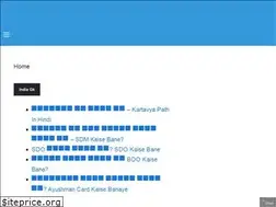 Sites similar to topkro.com