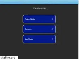 Sites similar to topksa.com