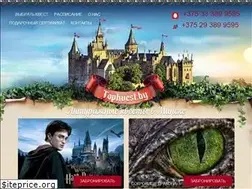Sites similar to topkvest.by