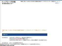 Sites similar to topl-kshien.com