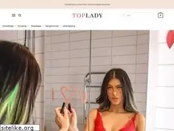 Sites similar to toplady.se
