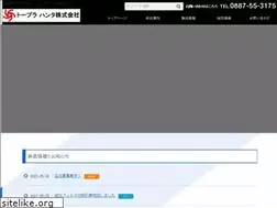 Sites similar to toplahanta.com
