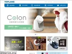 Sites similar to topland.co.jp