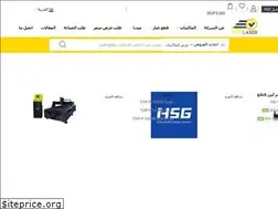 Sites similar to toplaser-eg.com