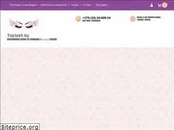 Sites similar to toplash.by