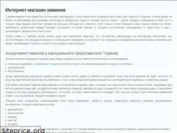 Sites similar to toplavka.com.ua
