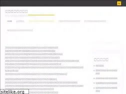 Sites similar to toplay.biz